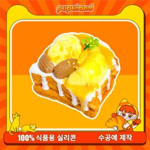 119【바나나 두리안 더블 소토스트】모방 식품 스퀴시 슬라임, 식품급 실리콘 소재로 수제 제작한 안전 무독한 스트레스 해소 장난감입니다. 손 근육 단련하고 정신적 스트레스를 완화해 드릴 뿐만 아니라 세탁 가능하며, 40000원 구매 시 무료 배송해 드립니다.