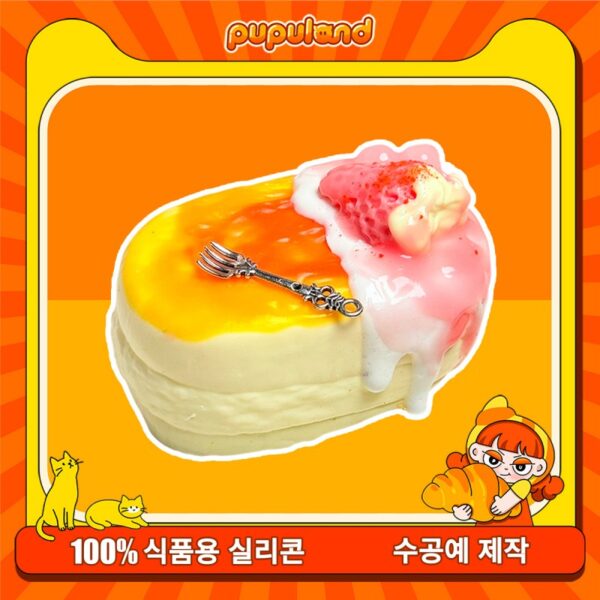 114【딸기 치즈스틱】모방 식품 스퀴시 슬라임, 식품급 실리콘 소재로 수제 제작한 안전 무독한 스트레스 해소 장난감입니다. 손 근육 단련하고 정신적 스트레스를 완화해 드릴 뿐만 아니라 세탁 가능하며, 40000원 구매 시 무료 배송해 드립니다.