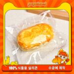 185【브레드 삼형제】모방 식품 스퀴시 슬라임, 식품급 실리콘 소재로 수제 제작한 안전 무독한 스트레스 해소 장난감입니다. 손 근육 단련하고 정신적 스트레스를 완화해 드릴 뿐만 아니라 세탁 가능하며, 40000원 구매 시 무료 배송해 드립니다.