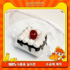 104【체리핑크 복숭아 시럽 케이크】모방 식품 스퀴시 슬라임, 식품급 실리콘 소재로 수제 제작한 안전 무독한 스트레스 해소 장난감입니다. 손 근육 단련하고 정신적 스트레스를 완화해 드릴 뿐만 아니라 세탁 가능하며, 40000원 구매 시 무료 배송해 드립니다.