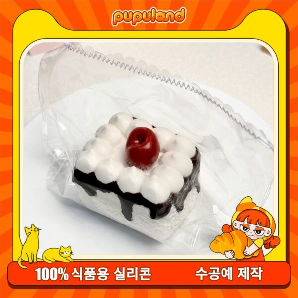 104【체리핑크 복숭아 시럽 케이크】모방 식품 스퀴시 슬라임, 식품급 실리콘 소재로 수제 제작한 안전 무독한 스트레스 해소 장난감입니다. 손 근육 단련하고 정신적 스트레스를 완화해 드릴 뿐만 아니라 세탁 가능하며, 40000원 구매 시 무료 배송해 드립니다.