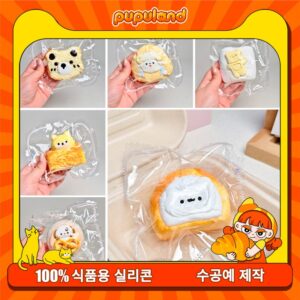 183【카툰 빵 시리즈】모방 식품 스퀴시 슬라임, 식품급 실리콘 소재로 수제 제작한 안전 무독한 스트레스 해소 장난감입니다. 손 근육 단련하고 정신적 스트레스를 완화해 드릴 뿐만 아니라 세탁 가능하며, 40000원 구매 시 무료 배송해 드립니다.