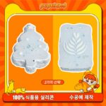 133【아이스키 시리즈】모방 식품 스퀴시 슬라임, 식품급 실리콘 소재로 수제 제작한 안전 무독한 스트레스 해소 장난감입니다. 손 근육 단련하고 정신적 스트레스를 완화해 드릴 뿐만 아니라 세탁 가능하며, 40000원 구매 시 무료 배송해 드립니다.