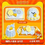 134【밀크솔트 치즈 시리즈】모방 식품 스퀴시 슬라임, 식품급 실리콘 소재로 수제 제작한 안전 무독한 스트레스 해소 장난감입니다. 손 근육 단련하고 정신적 스트레스를 완화해 드릴 뿐만 아니라 세탁 가능하며, 40000원 구매 시 무료 배송해 드립니다.