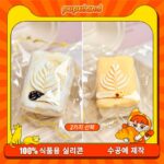 136【라떼아트 토스트 시리즈】모방 식품 스퀴시 슬라임, 식품급 실리콘 소재로 수제 제작한 안전 무독한 스트레스 해소 장난감입니다. 손 근육 단련하고 정신적 스트레스를 완화해 드릴 뿐만 아니라 세탁 가능하며, 40000원 구매 시 무료 배송해 드립니다.