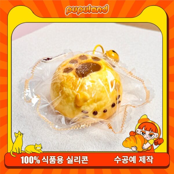 141【고양이발 빵】모방 식품 스퀴시 슬라임, 식품급 실리콘 소재로 수제 제작한 안전 무독한 스트레스 해소 장난감입니다. 손 근육 단련하고 정신적 스트레스를 완화해 드릴 뿐만 아니라 세탁 가능하며, 40000원 구매 시 무료 배송해 드립니다.