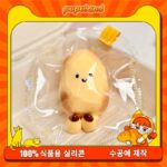 140【감자 - 오리지널 컬러】모방 식품 스퀴시 슬라임, 식품급 실리콘 소재로 수제 제작한 안전 무독한 스트레스 해소 장난감입니다. 손 근육 단련하고 정신적 스트레스를 완화해 드릴 뿐만 아니라 세탁 가능하며, 40000원 구매 시 무료 배송해 드립니다.