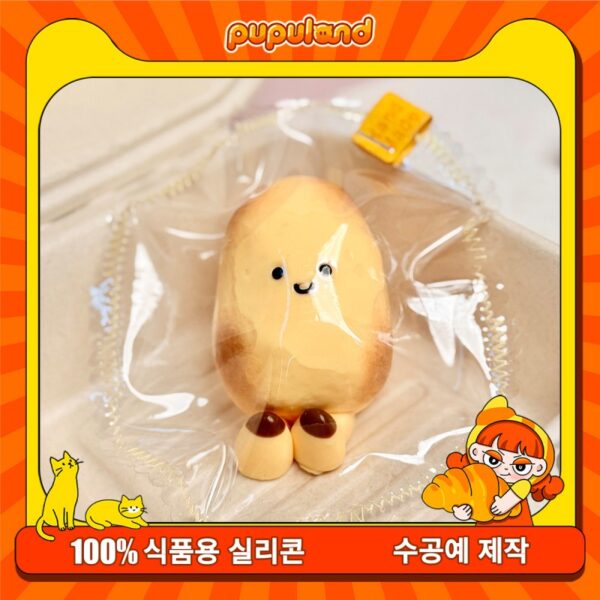 140【감자 - 오리지널 컬러】모방 식품 스퀴시 슬라임, 식품급 실리콘 소재로 수제 제작한 안전 무독한 스트레스 해소 장난감입니다. 손 근육 단련하고 정신적 스트레스를 완화해 드릴 뿐만 아니라 세탁 가능하며, 40000원 구매 시 무료 배송해 드립니다.