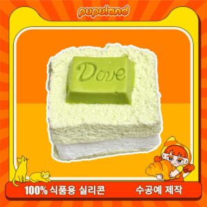 142【말차초콜릿큰토스트】모방 식품 스퀴시 슬라임, 식품급 실리콘 소재로 수제 제작한 안전 무독한 스트레스 해소 장난감입니다. 손 근육 단련하고 정신적 스트레스를 완화해 드릴 뿐만 아니라 세탁 가능하며, 40000원 구매 시 무료 배송해 드립니다.