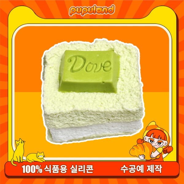 142【말차초코 빅 토스트】모방 식품 스퀴시 슬라임, 식품급 실리콘 소재로 수제 제작한 안전 무독한 스트레스 해소 장난감입니다. 손 근육 단련하고 정신적 스트레스를 완화해 드릴 뿐만 아니라 세탁 가능하며, 40000원 구매 시 무료 배송해 드립니다.