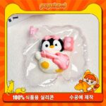 137【기타 펭귄】모방 식품 스퀴시 슬라임, 식품급 실리콘 소재로 수제 제작한 안전 무독한 스트레스 해소 장난감입니다. 손 근육 단련하고 정신적 스트레스를 완화해 드릴 뿐만 아니라 세탁 가능하며, 40000원 구매 시 무료 배송해 드립니다.