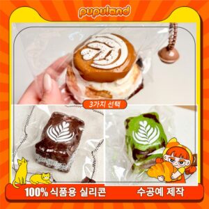 149【마블 시리즈】모방 식품 스퀴시 슬라임, 식품급 실리콘 소재로 수제 제작한 안전 무독한 스트레스 해소 장난감입니다. 손 근육 단련하고 정신적 스트레스를 완화해 드릴 뿐만 아니라 세탁 가능하며, 40000원 구매 시 무료 배송해 드립니다.