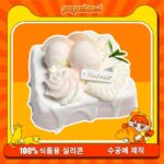 153【분옥 장미 시나몬 토스트】모방 식품 스퀴시 슬라임, 식품급 실리콘 소재로 수제 제작한 안전 무독한 스트레스 해소 장난감입니다. 손 근육 단련하고 정신적 스트레스를 완화해 드릴 뿐만 아니라 세탁 가능하며, 40000원 구매 시 무료 배송해 드립니다.