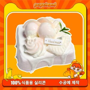 153【분옥 장미 시나몬 토스트】모방 식품 스퀴시 슬라임, 식품급 실리콘 소재로 수제 제작한 안전 무독한 스트레스 해소 장난감입니다. 손 근육 단련하고 정신적 스트레스를 완화해 드릴 뿐만 아니라 세탁 가능하며, 40000원 구매 시 무료 배송해 드립니다.