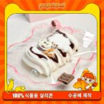 155【핑크초코 크림스틱】모방 식품 스퀴시 슬라임, 식품급 실리콘 소재로 수제 제작한 안전 무독한 스트레스 해소 장난감입니다. 손 근육 단련하고 정신적 스트레스를 완화해 드릴 뿐만 아니라 세탁 가능하며, 40000원 구매 시 무료 배송해 드립니다.