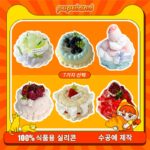 64【과일 크림 케이크 시리즈】모방 식품 스퀴시 슬라임, 식품급 실리콘 소재로 수제 제작한 안전 무독한 스트레스 해소 장난감입니다. 손 근육 단련하고 정신적 스트레스를 완화해 드릴 뿐만 아니라 세탁 가능하며, 40000원 구매 시 무료 배송해 드립니다.