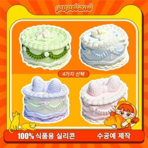 65【빈티지 케이크 시리즈】모방 식품 스퀴시 슬라임, 식품급 실리콘 소재로 수제 제작한 안전 무독한 스트레스 해소 장난감입니다. 손 근육 단련하고 정신적 스트레스를 완화해 드릴 뿐만 아니라 세탁 가능하며, 40000원 구매 시 무료 배송해 드립니다.