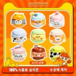 68【동물 마카롱 시리즈】모방 식품 스퀴시 슬라임, 식품급 실리콘 소재로 수제 제작한 안전 무독한 스트레스 해소 장난감입니다. 손 근육 단련하고 정신적 스트레스를 완화해 드릴 뿐만 아니라 세탁 가능하며, 40000원 구매 시 무료 배송해 드립니다.