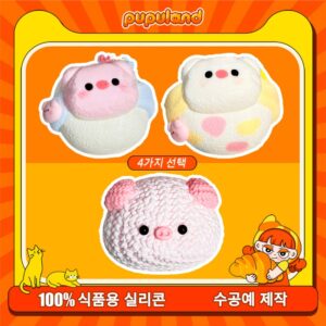 76【피기 시리즈】모방 식품 스퀴시 슬라임, 식품급 실리콘 소재로 수제 제작한 안전 무독한 스트레스 해소 장난감입니다. 손 근육 단련하고 정신적 스트레스를 완화해 드릴 뿐만 아니라 세탁 가능하며, 40000원 구매 시 무료 배송해 드립니다.