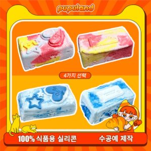 60【데님 브릭 시리즈】모방 식품 스퀴시 슬라임, 식품급 실리콘 소재로 수제 제작한 안전 무독한 스트레스 해소 장난감입니다. 손 근육 단련하고 정신적 스트레스를 완화해 드릴 뿐만 아니라 세탁 가능하며, 40000원 구매 시 무료 배송해 드립니다.