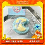 51【문 펠트】모방 식품 스퀴시 슬라임, 식품급 실리콘 소재로 수제 제작한 안전 무독한 스트레스 해소 장난감입니다. 손 근육 단련하고 정신적 스트레스를 완화해 드릴 뿐만 아니라 세탁 가능하며, 40000원 구매 시 무료 배송해 드립니다.