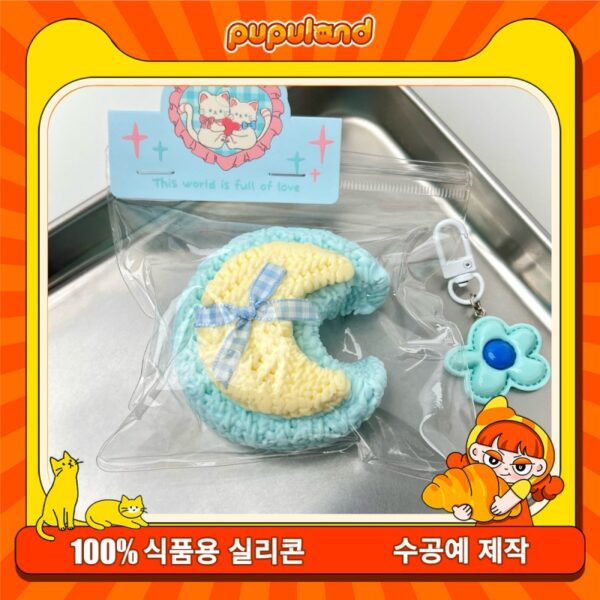 51【문 펠트】모방 식품 스퀴시 슬라임, 식품급 실리콘 소재로 수제 제작한 안전 무독한 스트레스 해소 장난감입니다. 손 근육 단련하고 정신적 스트레스를 완화해 드릴 뿐만 아니라 세탁 가능하며, 40000원 구매 시 무료 배송해 드립니다.