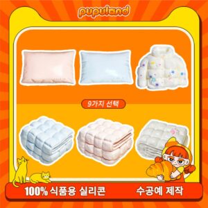 71【다운 시리즈】모방 식품 스퀴시 슬라임, 식품급 실리콘 소재로 수제 제작한 안전 무독한 스트레스 해소 장난감입니다. 손 근육 단련하고 정신적 스트레스를 완화해 드릴 뿐만 아니라 세탁 가능하며, 40000원 구매 시 무료 배송해 드립니다.