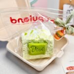 142【말차초코 빅 토스트】모방 식품 스퀴시 슬라임, 식품급 실리콘 소재로 수제 제작한 안전 무독한 스트레스 해소 장난감입니다. 손 근육 단련하고 정신적 스트레스를 완화해 드릴 뿐만 아니라 세탁 가능하며, 40000원 구매 시 무료 배송해 드립니다.