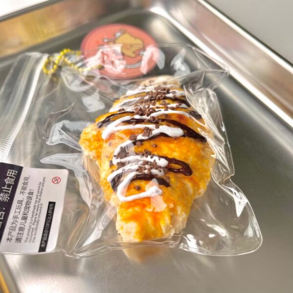 19【크로와상 시리즈】모방 식품 스퀴시 슬라임, 식품급 실리콘 소재로 수제 제작한 안전 무독한 스트레스 해소 장난감입니다. 손 근육 단련하고 정신적 스트레스를 완화해 드릴 뿐만 아니라 세탁 가능하며, 40000원 구매 시 무료 배송해 드립니다.