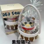 30【고양이 시리즈】모방 식품 스퀴시 슬라임, 식품급 실리콘 소재로 수제 제작한 안전 무독한 스트레스 해소 장난감입니다. 손 근육 단련하고 정신적 스트레스를 완화해 드릴 뿐만 아니라 세탁 가능하며, 40000원 구매 시 무료 배송해 드립니다.