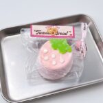 41【딸기 크레이프 케이크】모방 식품 스퀴시 슬라임, 식품급 실리콘 소재로 수제 제작한 안전 무독한 스트레스 해소 장난감입니다. 손 근육 단련하고 정신적 스트레스를 완화해 드릴 뿐만 아니라 세탁 가능하며, 40000원 구매 시 무료 배송해 드립니다.