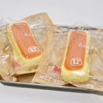 26【소프트 브레드 시리즈】모방 식품 스퀴시 슬라임, 식품급 실리콘 소재로 수제 제작한 안전 무독한 스트레스 해소 장난감입니다. 손 근육 단련하고 정신적 스트레스를 완화해 드릴 뿐만 아니라 세탁 가능하며, 40000원 구매 시 무료 배송해 드립니다.