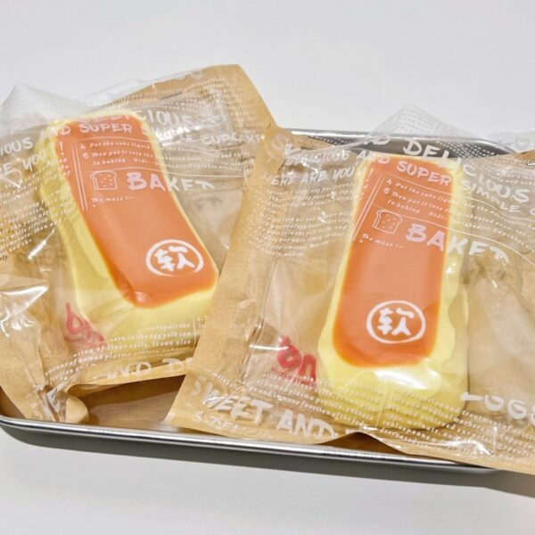 26【소프트 브레드 시리즈】모방 식품 스퀴시 슬라임, 식품급 실리콘 소재로 수제 제작한 안전 무독한 스트레스 해소 장난감입니다. 손 근육 단련하고 정신적 스트레스를 완화해 드릴 뿐만 아니라 세탁 가능하며, 40000원 구매 시 무료 배송해 드립니다.