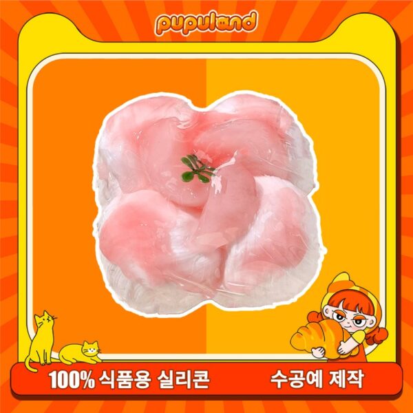 256【복숭아 찢빵】모방 식품 스퀴시 슬라임, 식품급 실리콘 소재로 수제 제작한 안전 무독한 스트레스 해소 장난감입니다. 손 근육 단련하고 정신적 스트레스를 완화해 드릴 뿐만 아니라 세탁 가능하며, 40000원 구매 시 무료 배송해 드립니다.