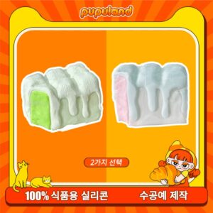 250【초콜릿 블록 시리즈】모방 식품 스퀴시 슬라임, 식품급 실리콘 소재로 수제 제작한 안전 무독한 스트레스 해소 장난감입니다. 손 근육 단련하고 정신적 스트레스를 완화해 드릴 뿐만 아니라 세탁 가능하며, 40000원 구매 시 무료 배송해 드립니다.
