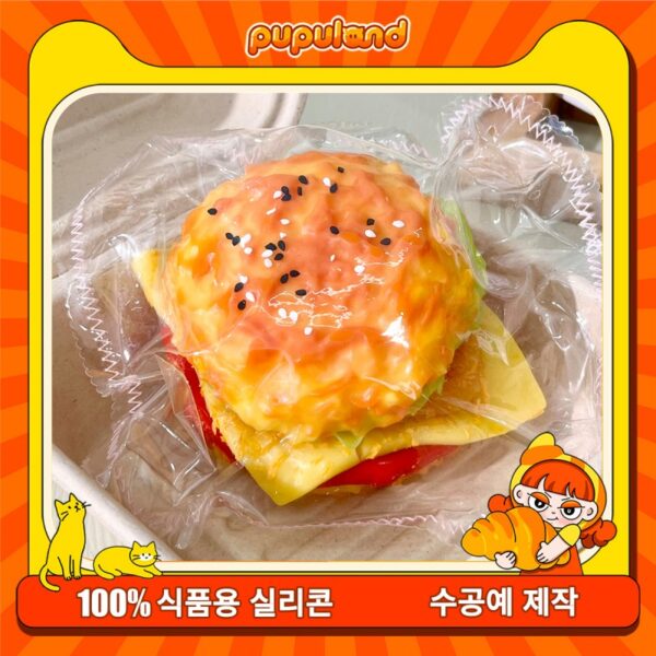 294【치킨갈비 햄버거】모방 식품 스퀴시 슬라임, 식품급 실리콘 소재로 수제 제작한 안전 무독한 스트레스 해소 장난감입니다. 손 근육 단련하고 정신적 스트레스를 완화해 드릴 뿐만 아니라 세탁 가능하며, 40000원 구매 시 무료 배송해 드립니다.
