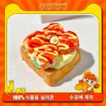270【아메리칸 새우 두꺼운 토스트】모방 식품 스퀴시 슬라임, 식품급 실리콘 소재로 수제 제작한 안전 무독한 스트레스 해소 장난감입니다. 손 근육 단련하고 정신적 스트레스를 완화해 드릴 뿐만 아니라 세탁 가능하며, 40000원 구매 시 무료 배송해 드립니다.