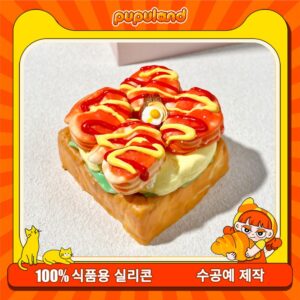 270【아메리칸 새우 두꺼운 토스트】모방 식품 스퀴시 슬라임, 식품급 실리콘 소재로 수제 제작한 안전 무독한 스트레스 해소 장난감입니다. 손 근육 단련하고 정신적 스트레스를 완화해 드릴 뿐만 아니라 세탁 가능하며, 40000원 구매 시 무료 배송해 드립니다.