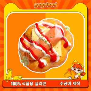 277【소세지빵】모방 식품 스퀴시 슬라임, 식품급 실리콘 소재로 수제 제작한 안전 무독한 스트레스 해소 장난감입니다. 손 근육 단련하고 정신적 스트레스를 완화해 드릴 뿐만 아니라 세탁 가능하며, 40000원 구매 시 무료 배송해 드립니다.