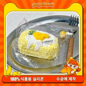 260【망고 전병 주먹밥】모방 식품 스퀴시 슬라임, 식품급 실리콘 소재로 수제 제작한 안전 무독한 스트레스 해소 장난감입니다. 손 근육 단련하고 정신적 스트레스를 완화해 드릴 뿐만 아니라 세탁 가능하며, 40000원 구매 시 무료 배송해 드립니다.