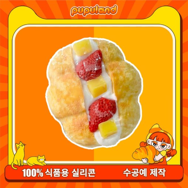 282【딸기빵】모방 식품 스퀴시 슬라임, 식품급 실리콘 소재로 수제 제작한 안전 무독한 스트레스 해소 장난감입니다. 손 근육 단련하고 정신적 스트레스를 완화해 드릴 뿐만 아니라 세탁 가능하며, 40000원 구매 시 무료 배송해 드립니다.