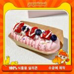 275【딸기 카터필러 빵】모방 식품 스퀴시 슬라임, 식품급 실리콘 소재로 수제 제작한 안전 무독한 스트레스 해소 장난감입니다. 손 근육 단련하고 정신적 스트레스를 완화해 드릴 뿐만 아니라 세탁 가능하며, 40000원 구매 시 무료 배송해 드립니다.
