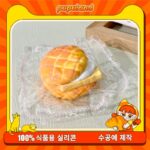 298【버터 흘림 파인애플 빵】모방 식품 스퀴시 슬라임, 식품급 실리콘 소재로 수제 제작한 안전 무독한 스트레스 해소 장난감입니다. 손 근육 단련하고 정신적 스트레스를 완화해 드릴 뿐만 아니라 세탁 가능하며, 40000원 구매 시 무료 배송해 드립니다.