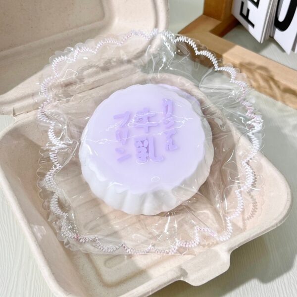 310【밀크 시리즈(폭발촉감)】모방 식품 스퀴시 슬라임, 식품급 실리콘 소재로 수제 제작한 안전 무독한 스트레스 해소 장난감입니다. 손 근육 단련하고 정신적 스트레스를 완화해 드릴 뿐만 아니라 세탁 가능하며, 40000원 구매 시 무료 배송해 드립니다.