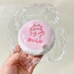 327【따봉 소 시리즈(폭발촉감)】모방 식품 스퀴시 슬라임, 식품급 실리콘 소재로 수제 제작한 안전 무독한 스트레스 해소 장난감입니다. 손 근육 단련하고 정신적 스트레스를 완화해 드릴 뿐만 아니라 세탁 가능하며, 40000원 구매 시 무료 배송해 드립니다.