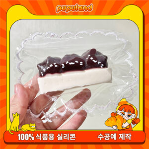 330【고양이 쓰리폭 박스(폭발촉감)】모방 식품 스퀴시 슬라임, 식품급 실리콘 소재로 수제 제작한 안전 무독한 스트레스 해소 장난감입니다. 손 근육 단련하고 정신적 스트레스를 완화해 드릴 뿐만 아니라 세탁 가능하며, 40000원 구매 시 무료 배송해 드립니다.