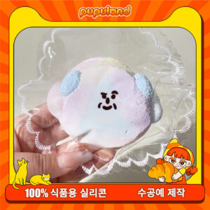317【귀여운 할부지(폭발촉감)】모방 식품 스퀴시 슬라임, 식품급 실리콘 소재로 수제 제작한 안전 무독한 스트레스 해소 장난감입니다. 손 근육 단련하고 정신적 스트레스를 완화해 드릴 뿐만 아니라 세탁 가능하며, 40000원 구매 시 무료 배송해 드립니다.