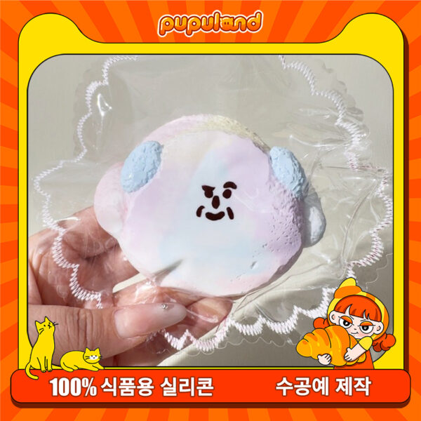 317【귀여운 할부지(폭발촉감)】모방 식품 스퀴시 슬라임, 식품급 실리콘 소재로 수제 제작한 안전 무독한 스트레스 해소 장난감입니다. 손 근육 단련하고 정신적 스트레스를 완화해 드릴 뿐만 아니라 세탁 가능하며, 40000원 구매 시 무료 배송해 드립니다.