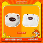 343【샴 고양이 시리즈(폭발촉감)】모방 식품 스퀴시 슬라임, 식품급 실리콘 소재로 수제 제작한 안전 무독한 스트레스 해소 장난감입니다. 손 근육 단련하고 정신적 스트레스를 완화해 드릴 뿐만 아니라 세탁 가능하며, 40000원 구매 시 무료 배송해 드립니다.