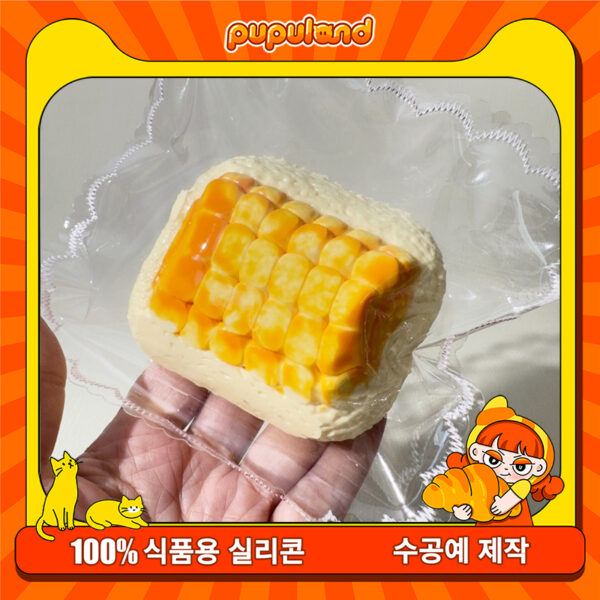 322【옥수수 케이크(폭발촉감)】모방 식품 스퀴시 슬라임, 식품급 실리콘 소재로 수제 제작한 안전 무독한 스트레스 해소 장난감입니다. 손 근육 단련하고 정신적 스트레스를 완화해 드릴 뿐만 아니라 세탁 가능하며, 40000원 구매 시 무료 배송해 드립니다.